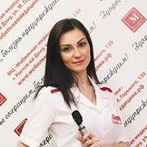 Врач Казаченко Вероника Александровна