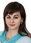 Врач Киреенкова Дарья Алекандровна