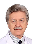 Врач Савченко Александр Федорович