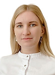 Врач Черникова Екатерина Вячеславовна