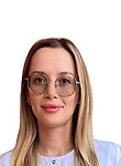 Врач Струнец Алина Владимировна
